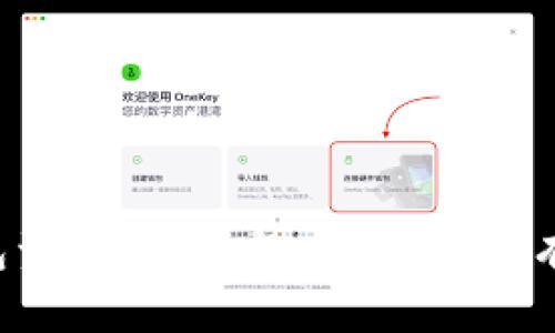 “TP钱包资产被盗，怎么办？报案有用吗？”