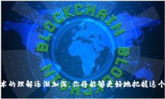    如何在 Linux 上轻松设置