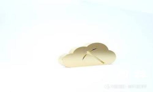 以太坊钱包下载与使用操作指南