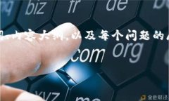 注意：由于篇幅限制，我